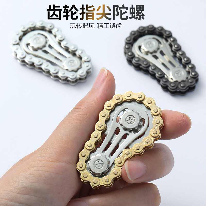 Lớn Nhỏ Gear Chain Fidget Spinner Đồ Chơi Giải Nén Kim Loại Spinner