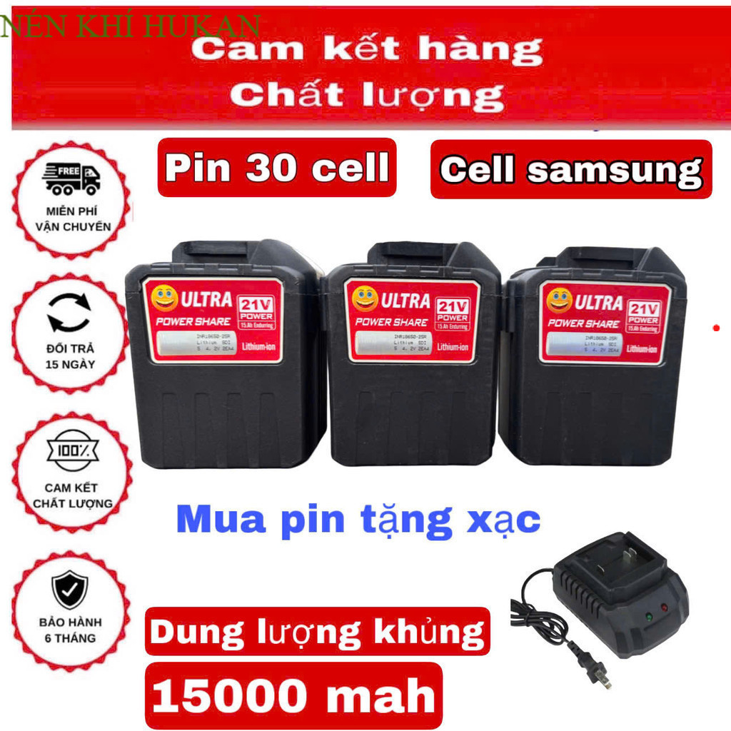 ( HỎA TỐC ) Pin 30cell 21v - 15Ah  UTRA CELL SAMSUNG  Dung lượng cao- Chân pin phổ thông Nén Khí HUK