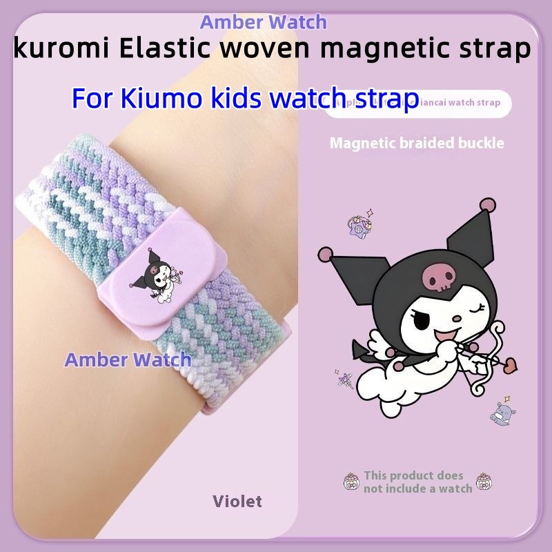 Dây đeo từ tính mới cho dây đeo đồng hồ trẻ em Kiumo