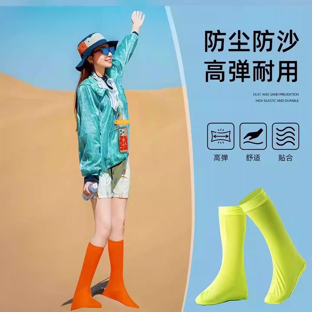 Vỏ giày chống cát sa mạc Dép cát ngoài trời Đi bộ đường dài Bãi biển chuyên dụng Du lịch Tây Bắc Đàn