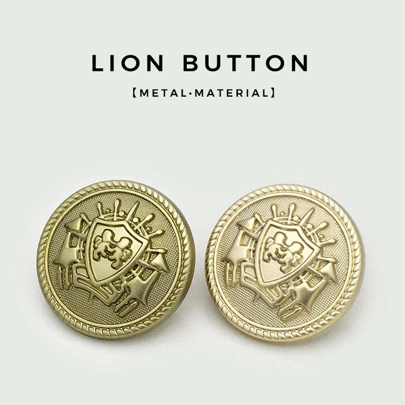 Trường Đồng Nhất Nút Lion Shield Nút Kim Loại Phù Hợp Với Áo Khoác Trang Trí Màu Vàng Mờ Nút Áo Phụ 