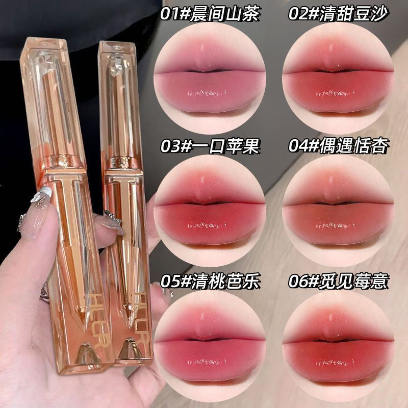 Early morning nude lip color for commuting, student lip glaze with mirror-like pure color, top-notch