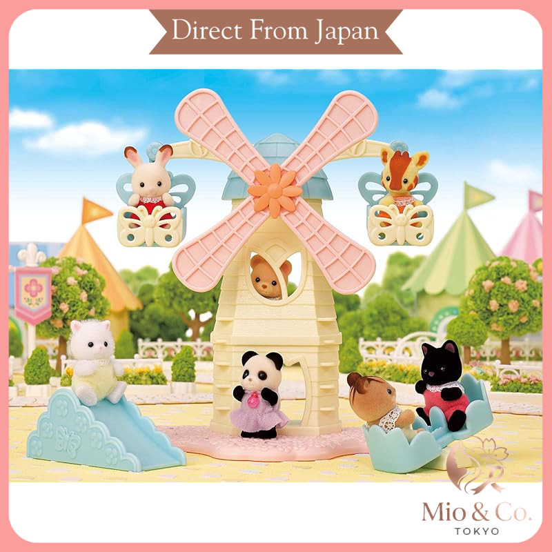 Sylvanian Families Amusement Park Attraction Set