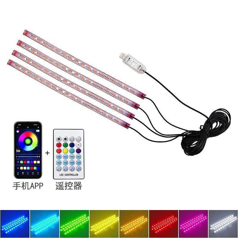 Car Voice Control Ambience Light Remote Control Led Colorful Atmosphere Music Rhythm Decorative Ligh