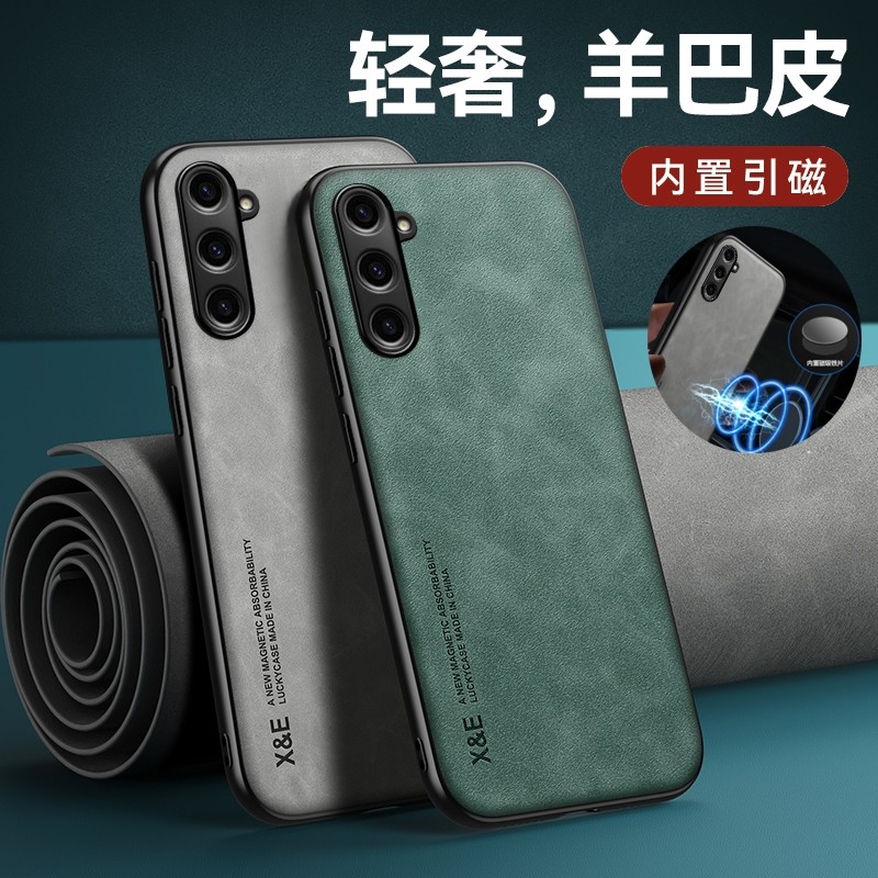 Thích hợp cho Ốp Điện Thoại Samsung M34 Galaxy Da Cừu Nam Nữ Ống Kính Bao Gồm Tất Cả Từ Tính Xe M34 