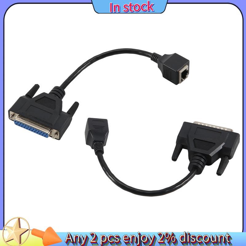 Còn hàng-ILDA sang RJ45 Dây tín hiệu DB25 Nam ILDA sang Cáp mạng DB25 Nữ ILDA sang Cáp mạng