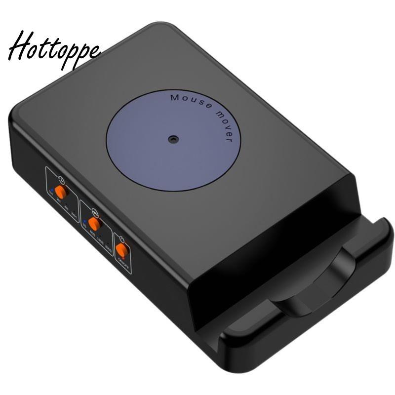 Chuột ảo Mover Hibernation - Chuột USB Essentia chơi game Jiggler Chuột ảo Mover hottoppe.vn