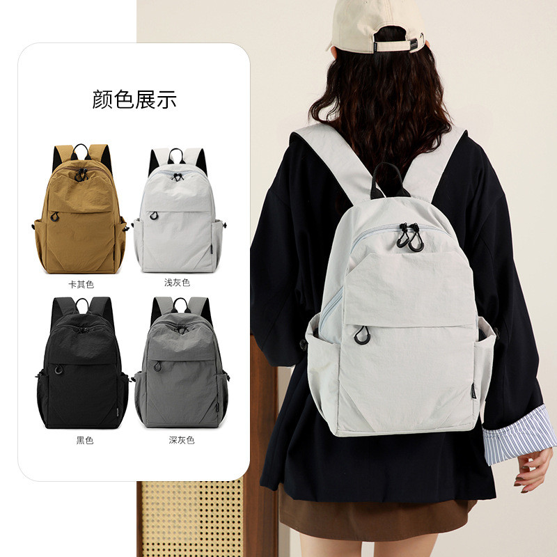 New women's backpack, simple and large-capacity, suitable for travel, stylish backpack for women, st