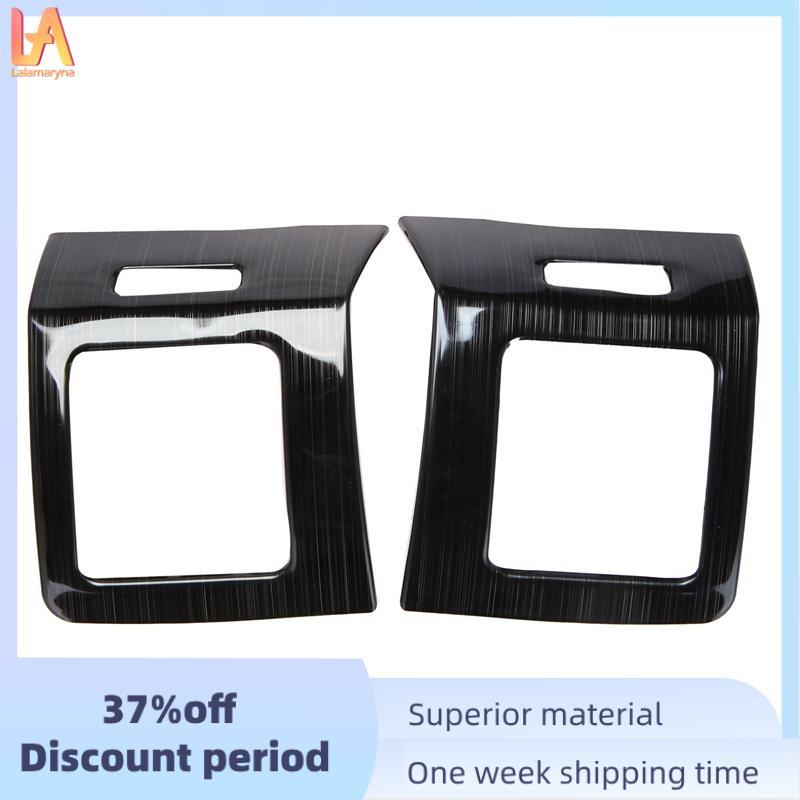 Phụ kiện khung cửa thoát khí trái và phải cho 120 Prado FJ120 2003-2009
