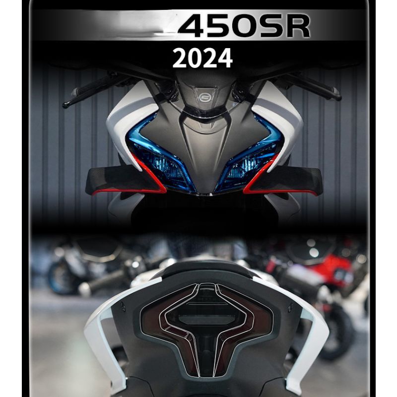 Suitable for 450SR smoked headlight stickers, dashboard stickers, and 450SR motorcycle taillight col