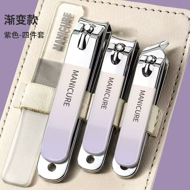 Nail clippers German nail clippers single set angled10y Anti-splash nail clippers and pedicure tools