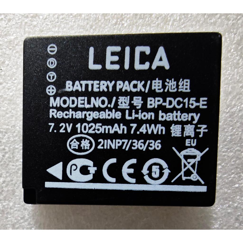 Bộ sạc pin Leica / Leica D-LUX7 / TYP109dlux8 BP-DC15c-lux BLG10