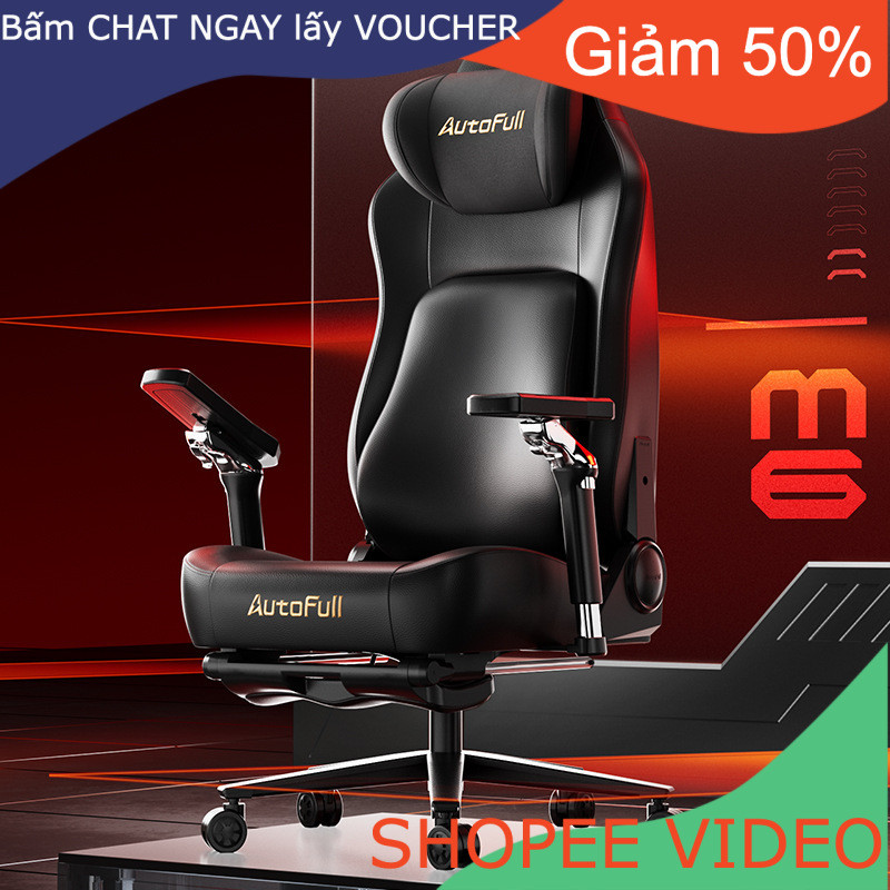 [Nhập Khẩu] Aofeng Mechanical Master M603 Ghế chơi game Ghế làm việc Ghế máy tính Ghế học tập AFM603