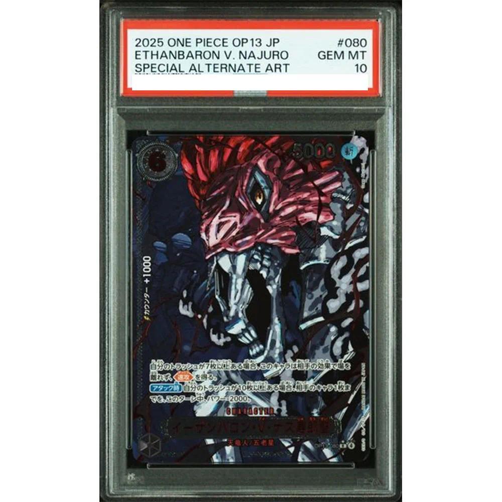 Thẻ đánh giá PSA10 ONE PIECE 2025 OP13 JP ETHANBARON V. NAJURO OP13-080 DIY Bộ Sưu Tập Thẻ Sao chép 