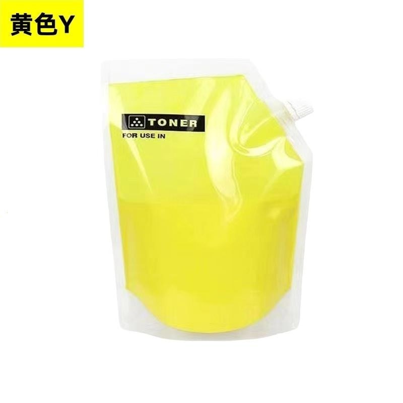 Rico C5100 C5200 C5200 C8002 C8003 Mực C5110 C5210 C6502