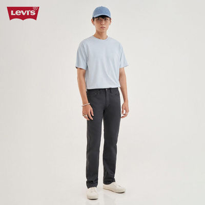 LEVI'S - Quần Jeans Nam Dài 00505-0716