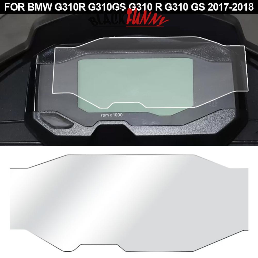 BLACKFUNNY TPU Xe Máy Dụng Cụ Bảng Điều Khiển Cụm Chống Trầy Xước Phim Bảo Vệ Màn Hình Cho Xe BMW G3