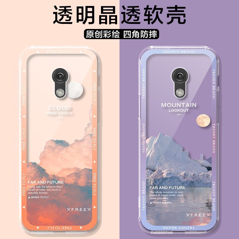 Dành Cho Nokia 235 Vỏ Điện Thoại TA-1616 Silicon Mềm NOKIA 4G Trong Suốt Chống Rơi 220 Vỏ Bảo Vệ