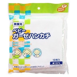 Gói 10 chiếc khăn sữa xô Nhật ChuChu cho bé
