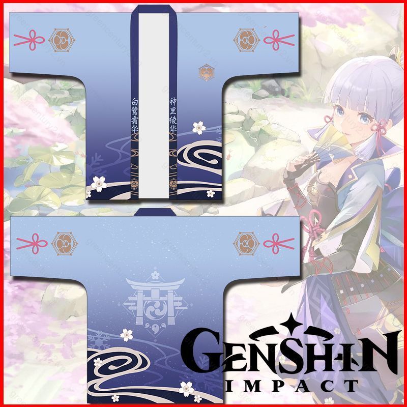 Genshin Tác Động Kimono Haori Xiao Ayaka Cosplay Hàng Đầu Anime Áo Khoác Ngoài Unisex Cardigan Plus 