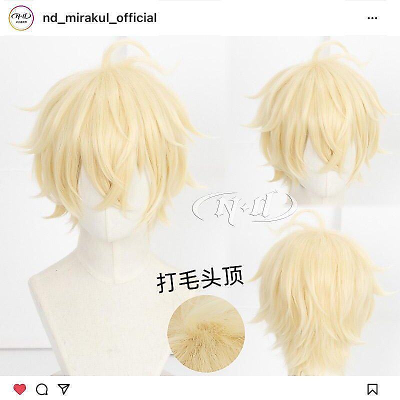 ND Home] Trăm Đêm Migal Seraph of the End Fur Top Nhân vật cos Wig
