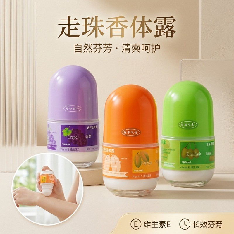 Bán Chạy Vận Chuyển Nhanh Philippine Belize Roll-On Khử Mùi Cơ Thể Hương Thơm Lâu Dài Bé Trai Bé Gái