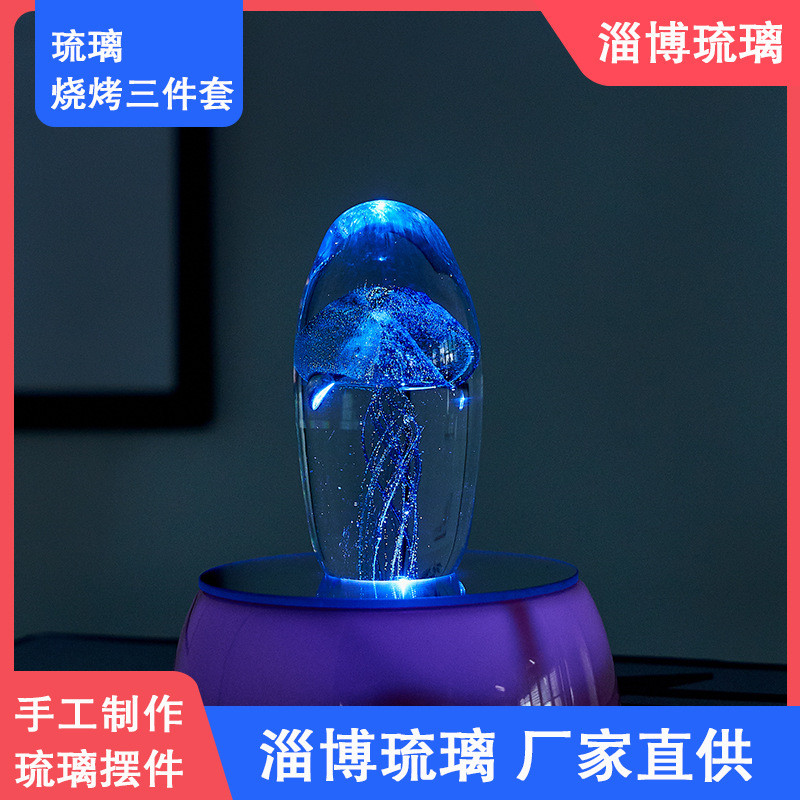 Expo Glass Đồ trang trí nhỏ sứa Ball Ocean Crystal Ball Night Light Crafts Glass Desktop Trang trí O