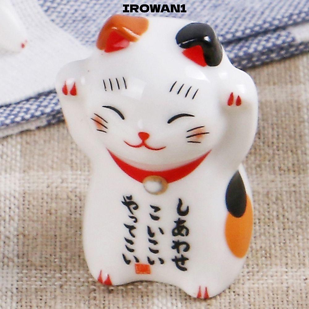IROWAN1 Lucky Cat Creative Luck Japan Home Hotel Dao kéo đứng