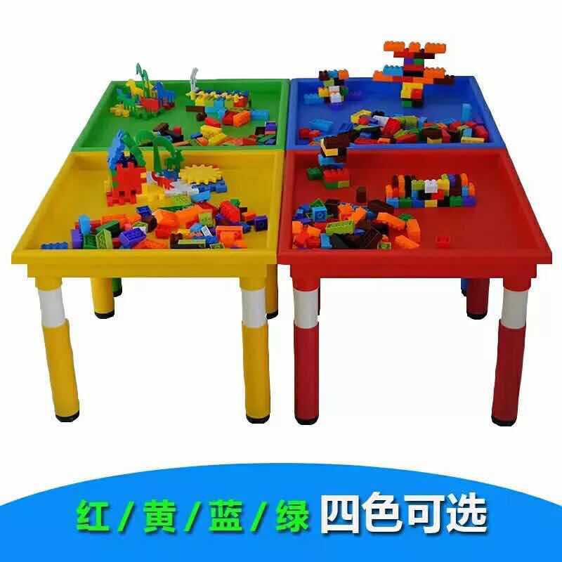 Trẻ Em Khối Xây Dựng Bàn Cát Bàn Nước Nhựa Cát Bể Cát Bàn Đồ Chơi Khối Xây Dựng Đa Năng Xây Dựng Đồ 