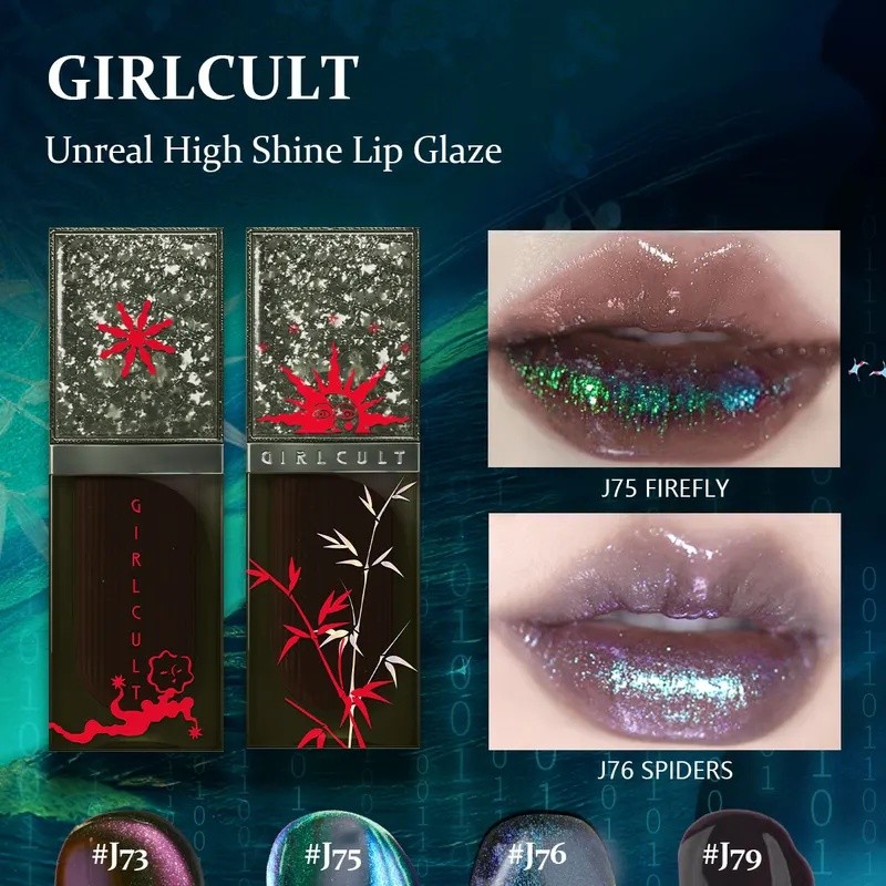 Girlcult Unreal High Shine Lip Glaze, Mirror-Like High Shine, Water Light Lip Glaze, Party, 3D Dimen