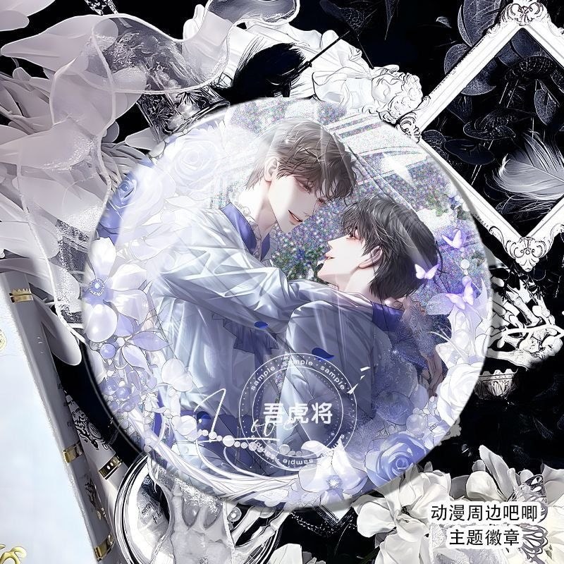 Tiểu thuyết 188 Boy Straw You But Love an SB Li Jian Wed Novel 188 Boys Group You Love a sb Li Jian 