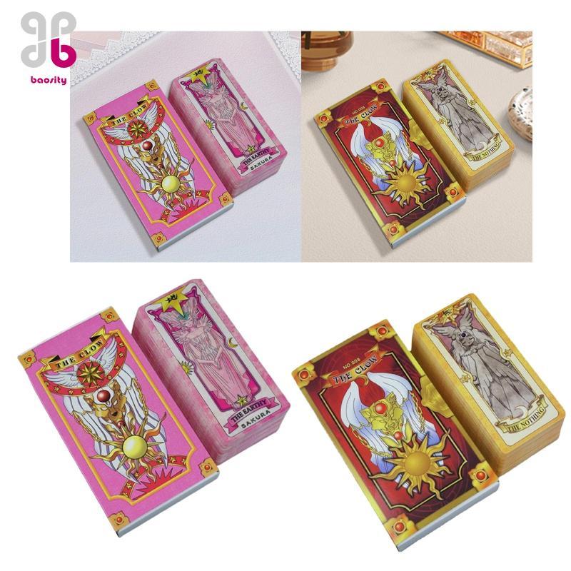 Baosity Chơi Thẻ Sàn Thẻ Clow Bộ Thẻ 56 Cái Phụ Kiện Dự Tiệc Tiếp Liệu Anime Clow Cho Sưu Tập Sinh N