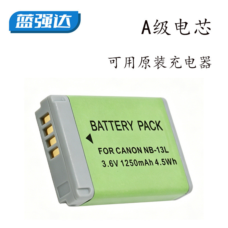 NB-13L Thích Hợp Cho Pin Canon G7X G7X2 G5X G9X SX720HS SX620 SX730 Camera S