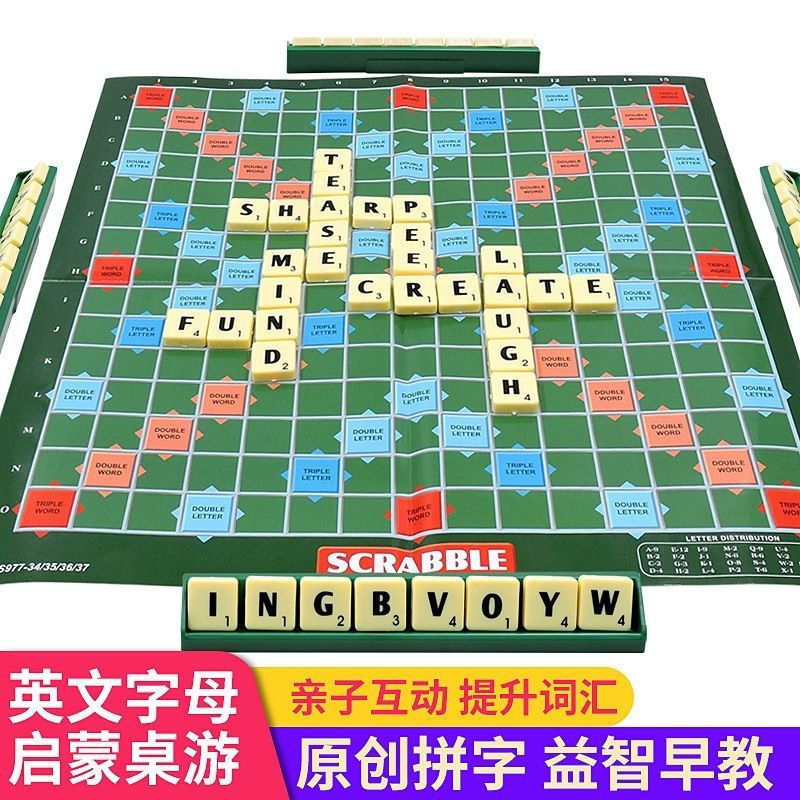 Spanish and English word toy educational board game12y Four-player Mahjong game for children, new mi