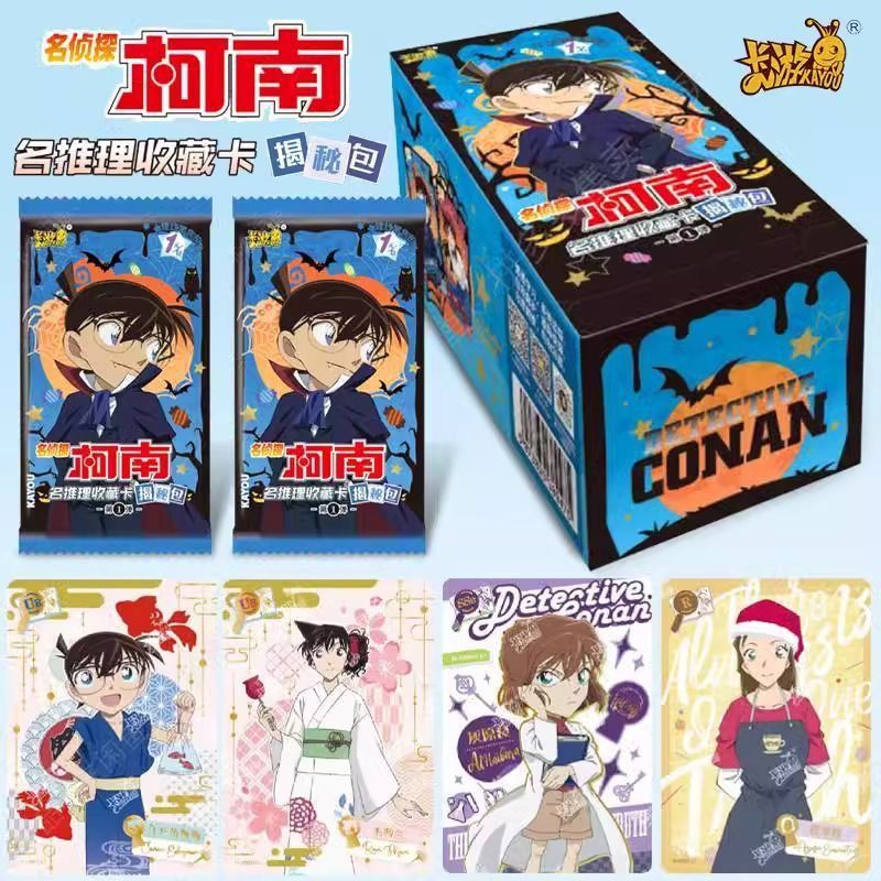 * * Thám tử Conan tiết lộ gói bí mật số. 1 Nhân dân tệ Tên mới Bộ sưu tập lý luận Thẻ Conan