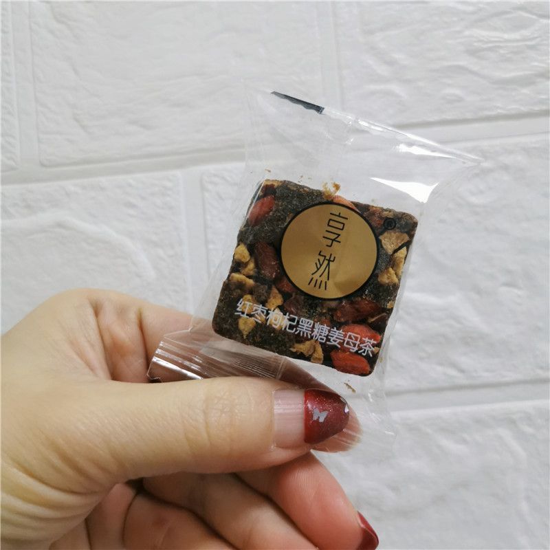 Hàng Đẹp Muxin Xiangran Trà Gừng Cũ Ngày Đỏ Trà Gừng Wolfberry Phương Pháp Cổ Đường Nâu Khối Dì Trà 