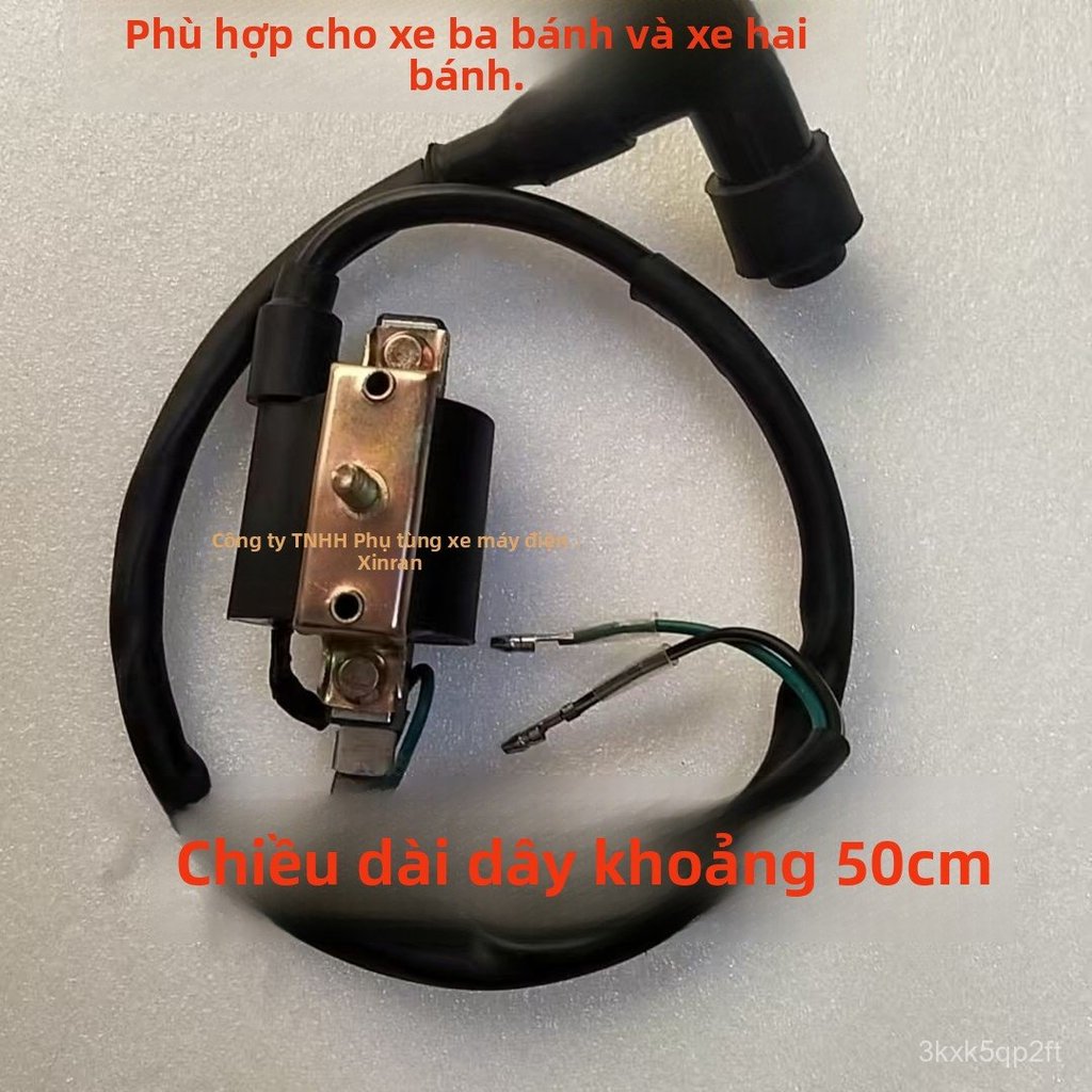 Mobin sườn xe máy CG125 CG150 CG200 CG250 xe ba bánh phổ thông đánh lửa nhạy