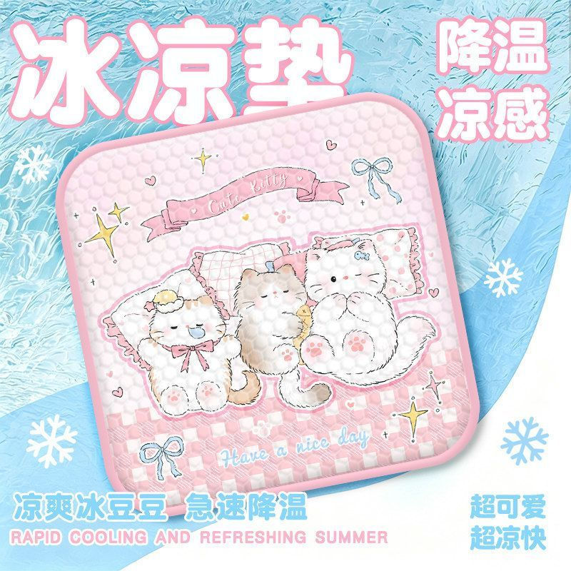 Summer essential cooling pad, ice pad, seat cushion, cat-shaped cooling pad12y New product for home 