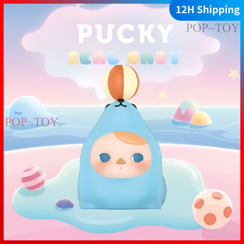 POPMART Pucky Seal Baby Limited Figure pop mart pucky pop mart blind box figures gift đồ chơi búp bê