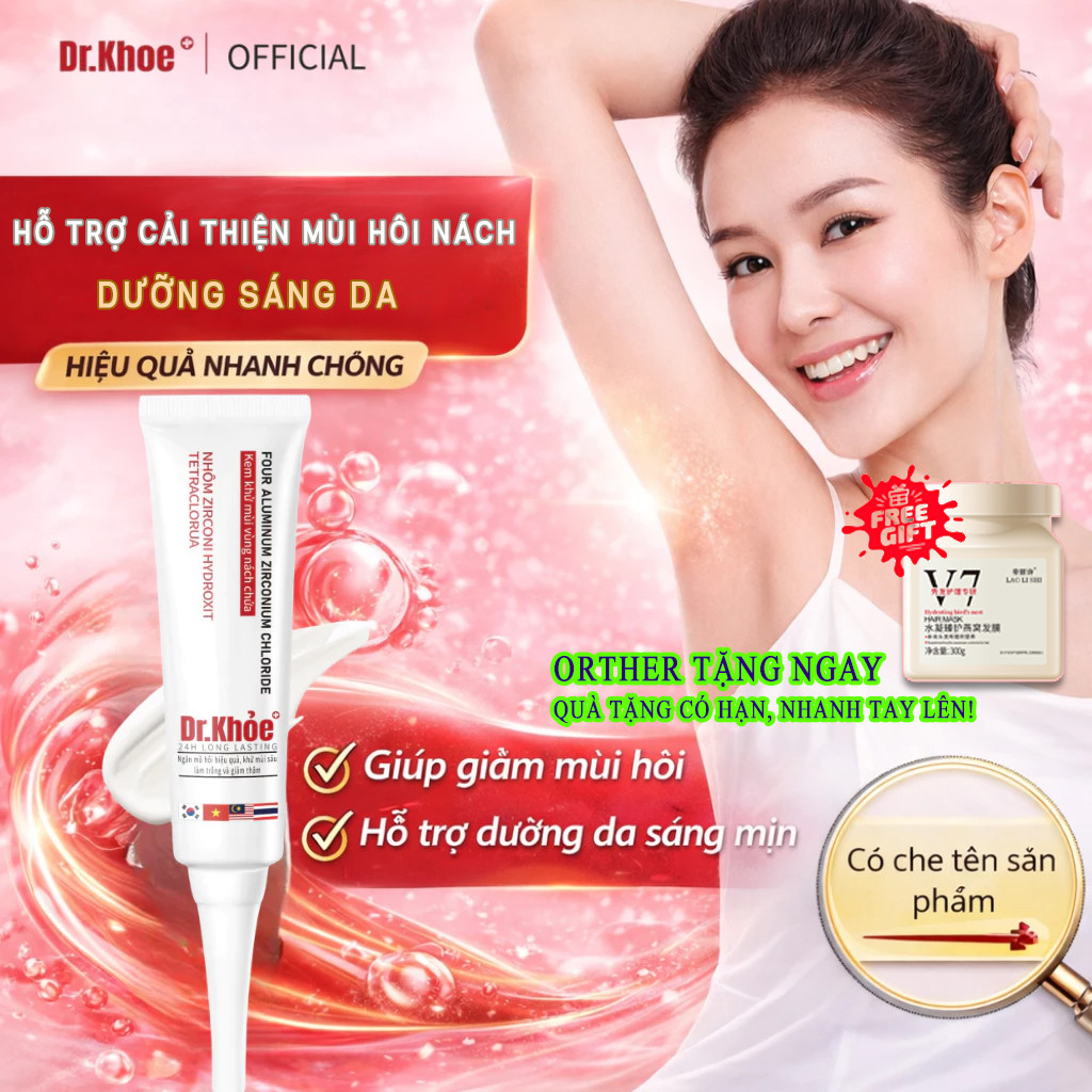 Dr. Khỏe Kem Khử Mùi Nách Kem ngăn mồ hôi nách 30g – Giảm Mùi Hôi, Dưỡng Sáng Da, Khô Thoáng, Hỗ Trợ