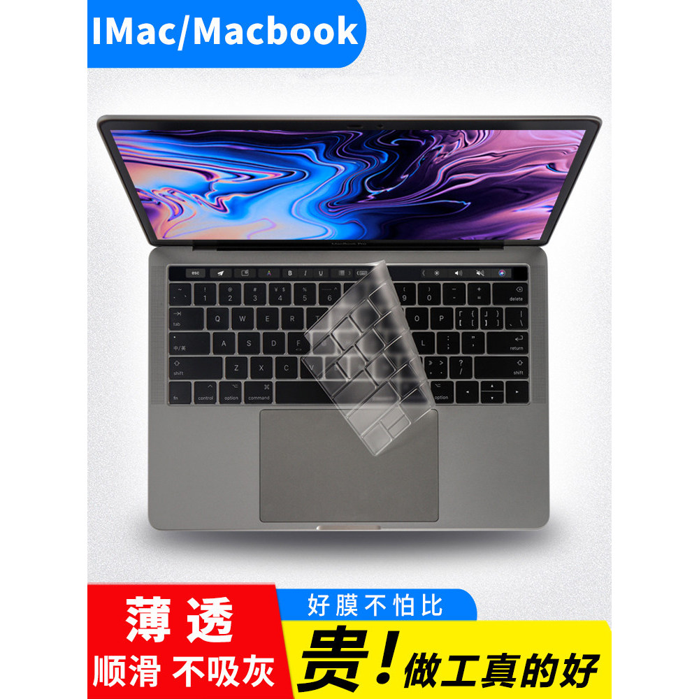 Apple Macbook Air13 Nút Phim Pro50 cm 16 Bàn Phím Phim Bảo Vệ Máy Tính Để Bàn IMAC A3403 Chống Bụi M