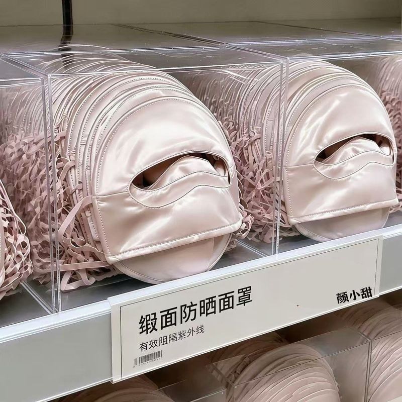 UPF50 + Nylon Satin Mask Cover Face Outdoor Face Gini Art Full Face Mask