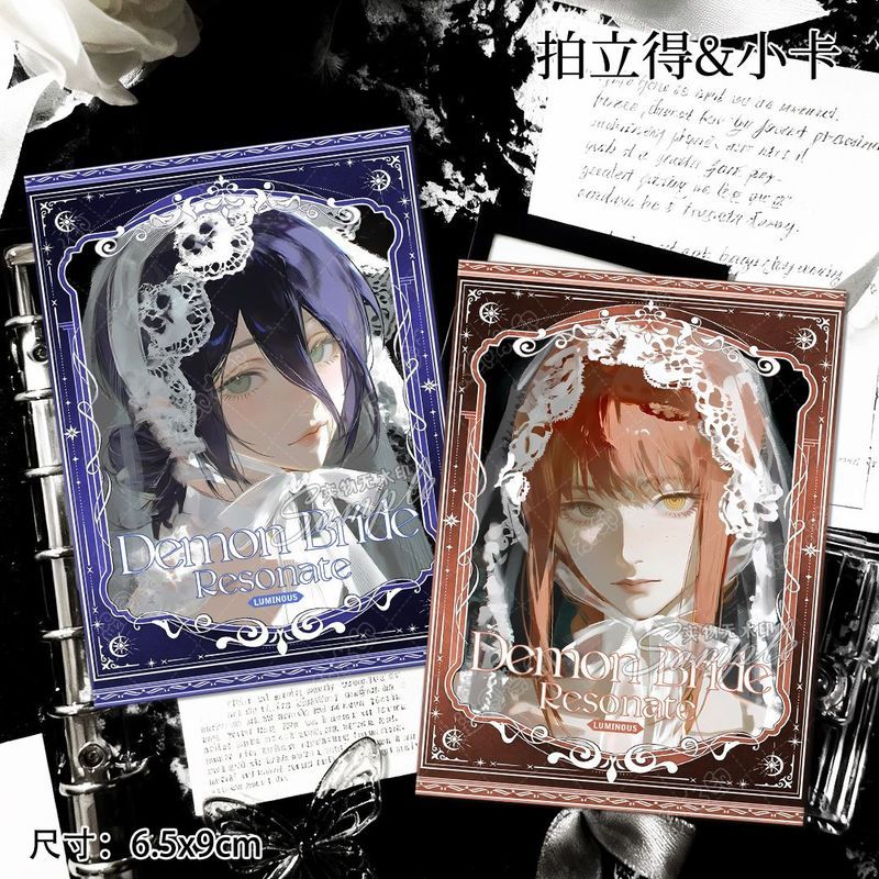 Người Cưa Xích / Reze / Makima / Makima Hoa Hôn Nhân Quỷ Cưa Xích Người Hàng Hóa Anime Photocard / A