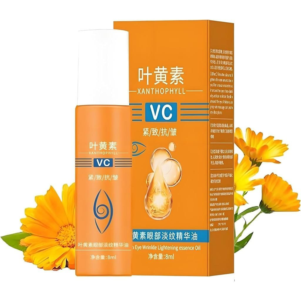 Chứa Lutein Dầu Mắt Ruy Dầu Mắt Lutein Vitamin C Serum Mắt