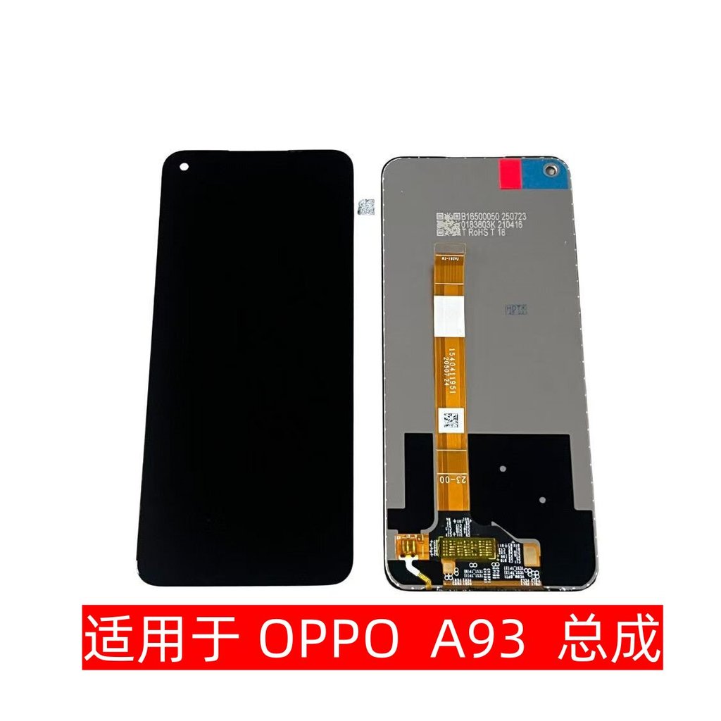 Thích hợp cho OPPO A93 5G Lắp ráp màn hình a93 Màn hình hiển thị LCD cảm ứng tích hợp bên trong bên 