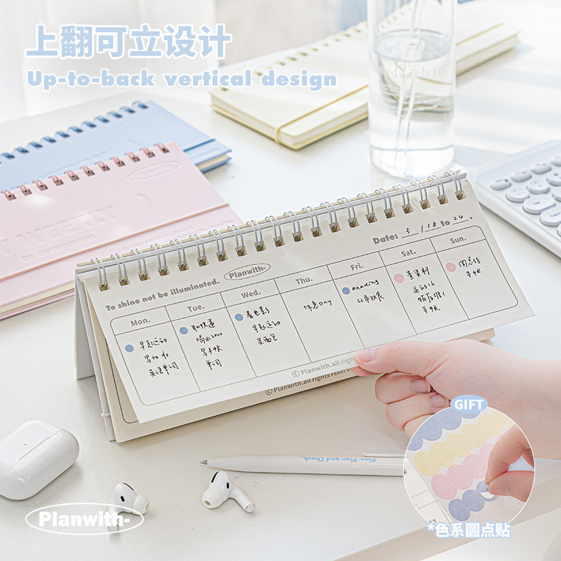 Planwith Friends Plan WEEKLY Upturn WEEKLY Planner Can Stand Memo Punch Card Sổ cuộn di động