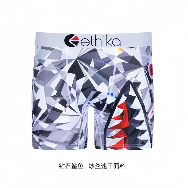 Quần Lót Ethika Ngắn Mỹ Xuyên Biên Giới In Hình Kỹ Thuật Số Ice Silk Nhanh Khô Thể Thao Boxer Quần S