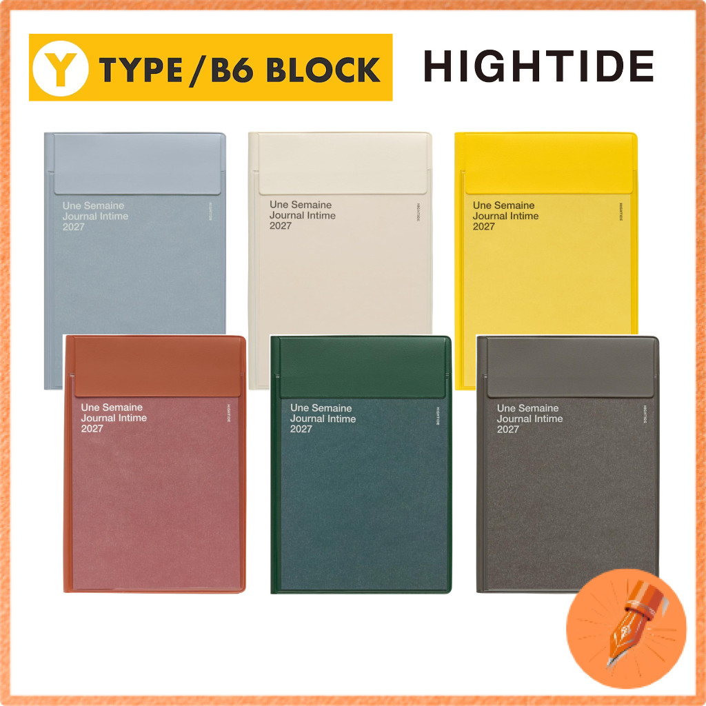 Hightide Iris 2027 Weekly Planner B6 Size Starting October 2026
