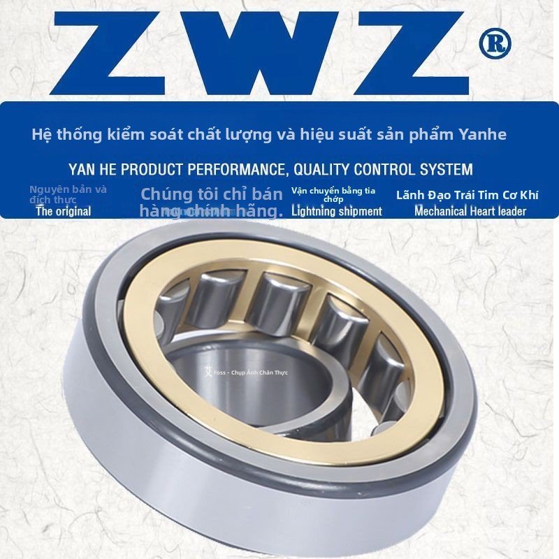 Vòng bi đũa trụ tốc độ cao ZWZ NU224-230EM chịu lực bền bỉ chính hãng
