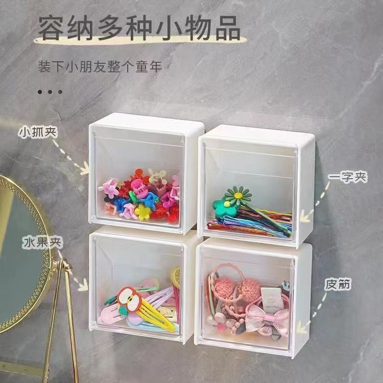New wall-mounted storage box for miscellaneous items12y Multifunctional cosmetic and bathroom storag